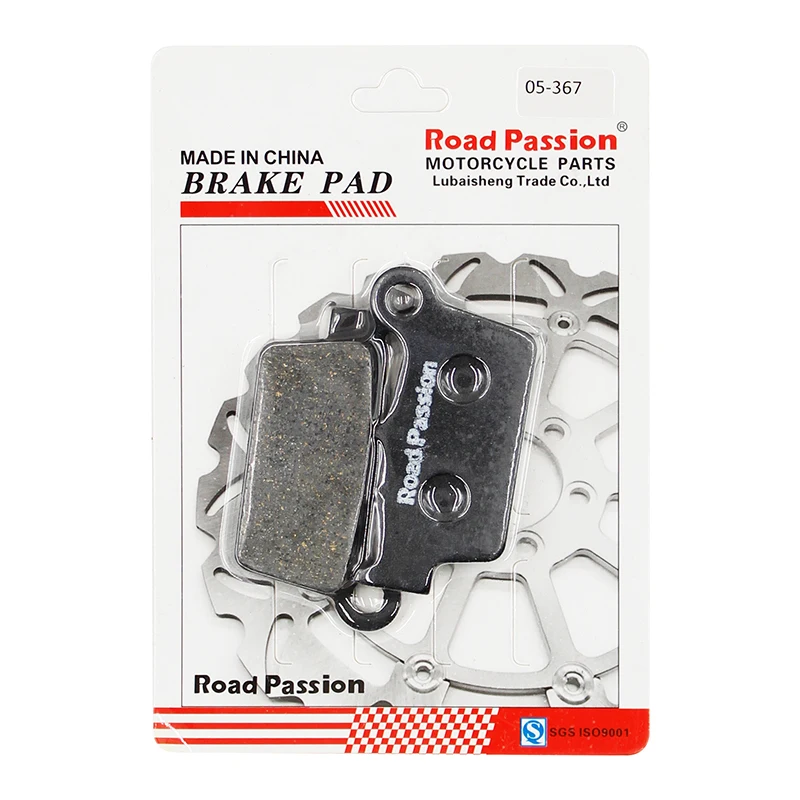 Передние и задние тормозные колодки для мотоциклов YAMAHA YZ125 R/S/T/V/W 2T YZ250 YZ450 F/FR/FS/FT/FV/FW