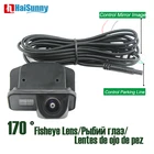 170 градусов HD камера на транспортное средство для Toyota Corolla Auris Avensis T25 T27, без парковочной линии, рыбий глаз, ночного видения, Автомобильная камера заднего вида