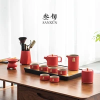 charms tea set tray aesthetic display porcelain portable teapot and cup set gift box tetera porcelana teaware sets bg50ts