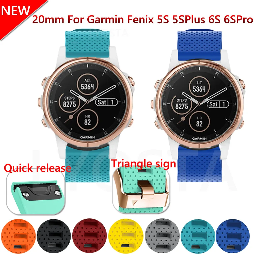 Ремешок для смарт-часов 20 мм быстросъемный силиконовый браслет Garmin Fenix 6 6S 6X Pro 5 5S