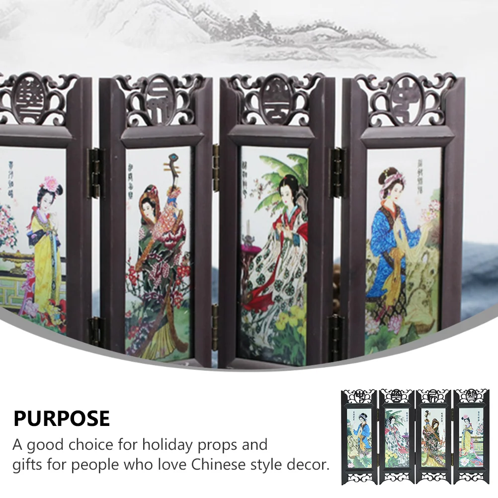 Chinese Style Retro Folding Small Screen Resin Panel Room Divider (Four Great Beauties) | Screens &amp Dividers