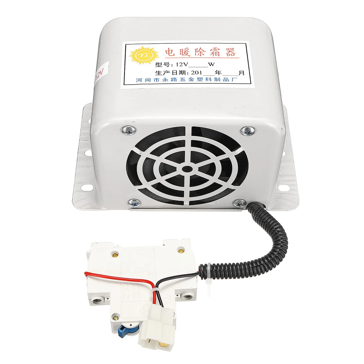 

12V 800W Universal Car Heater Ceramic Fast Heating Fan Windshield Defrosting Defogger Portable Car Heater