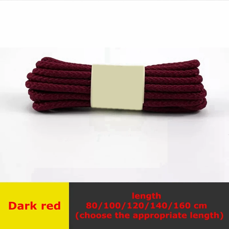 Dark red 1 пара обуви шнурки круглые полиэстер однотонные шнурки для детей и взрослых на открытом воздухе кроссовки с шнурками Длина 80 100 120 140 160 см 14 цветов - Цвет: Dark red
