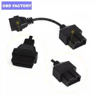 2020 для KIA sportage Диагностический кабель OBD 20 pin к OBD 2 16pin Автомобильный диагностический адаптер 20 pin для KIA 20pin OBD2 автомобильный разъем