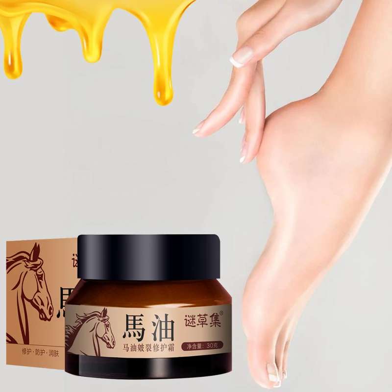 MICAOJI крем с лошадиным маслом для рук кремовое увлажняющее отбеливание Глубокое