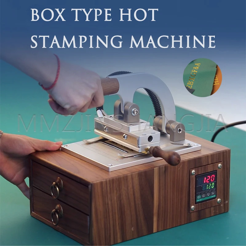 

400W Box Type Hot Stamping Machine Hand Work Leather Goods LOGO Wallet Branding Machine Copper Multifunction Bronzing Machine