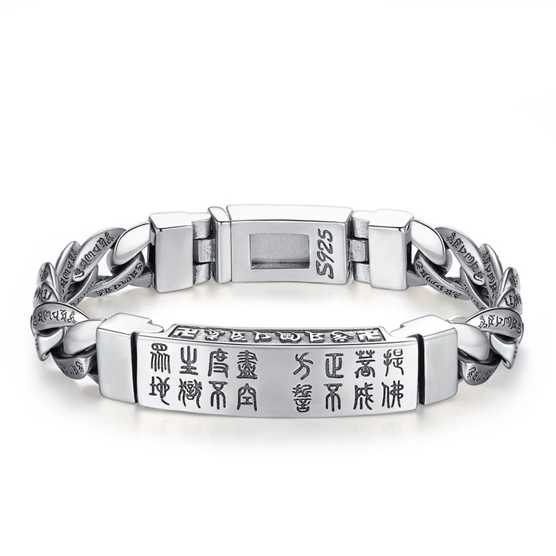 

The New Six-character Mantra Handmade Silver Bracelet Trendy Personality Retro Chain Men's Popular Buckle Jewelry Accessories