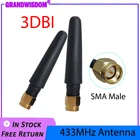 433 МГц Антенна LORA 3dbi SMA штекер разъем 433 МГц направленная антенна небольшая IOT Водонепроницаемая антенна для Lorawan watermeter