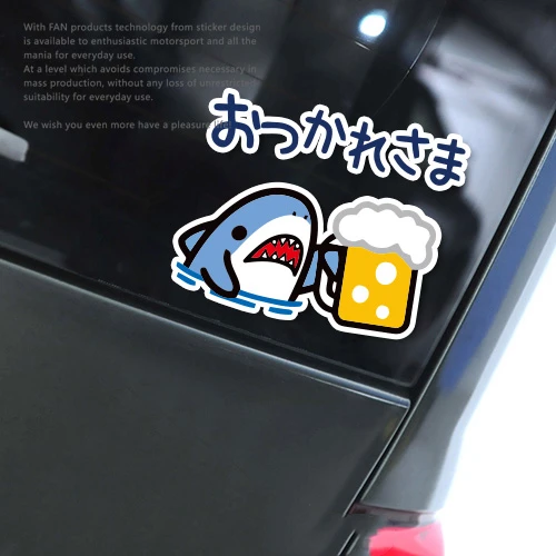 

Наклейки на автомобиль «медведь, Акула»