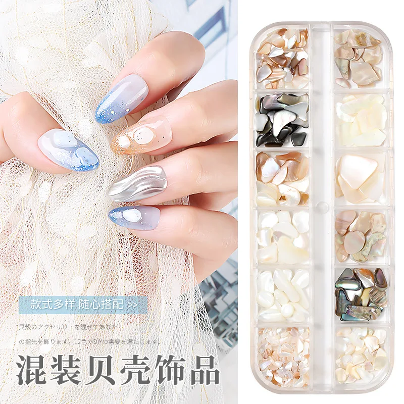 

12 colors mixed Nail Art Deco Shell Piece Jewelry Long box mixed Slim abalone pieces Japanese style celebrity