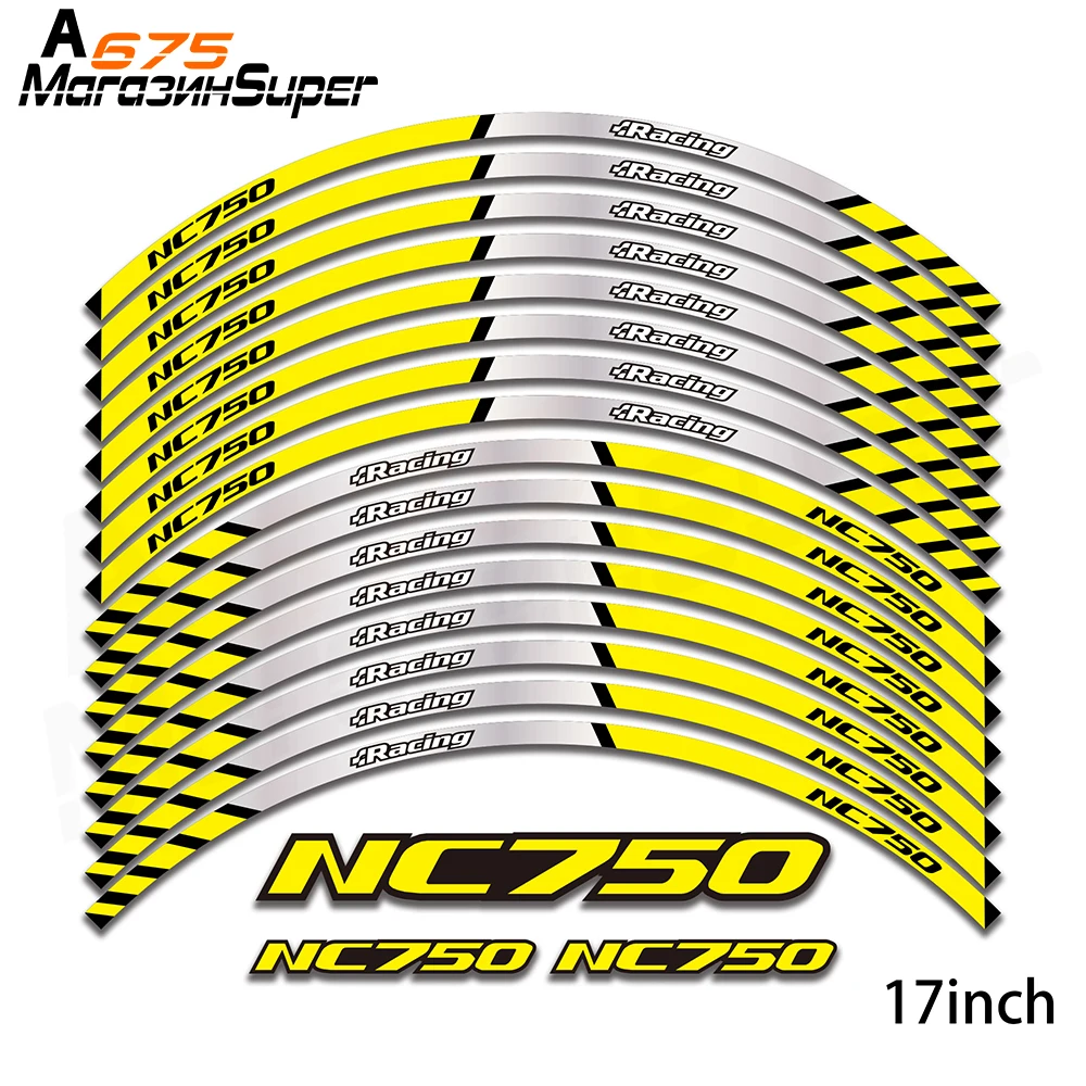 Новые наклейки на колеса мотоцикла светоотражающие переводная картинка 17 дюймов