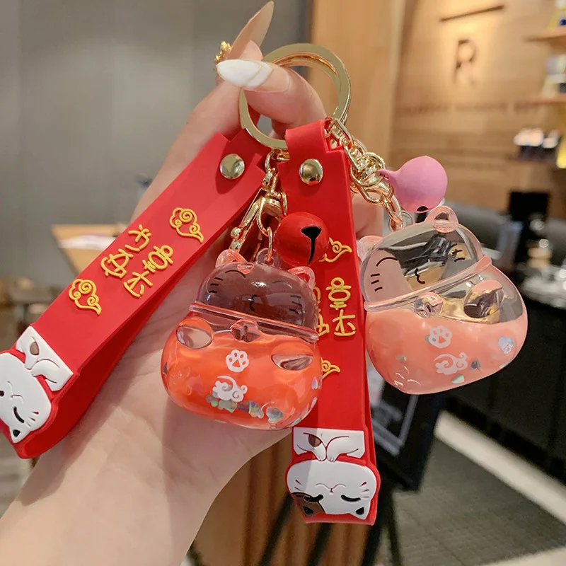 Брелок для ключей Lucky Cat прозрачный брелок с плавающей бутылкой женщин милая