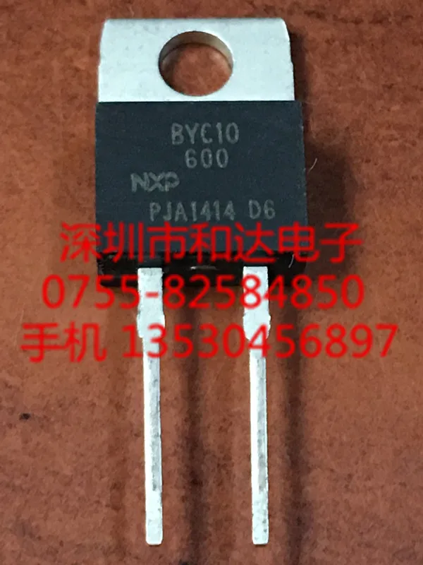 

5pcs BYC10-600 TO-220 600V 10A
