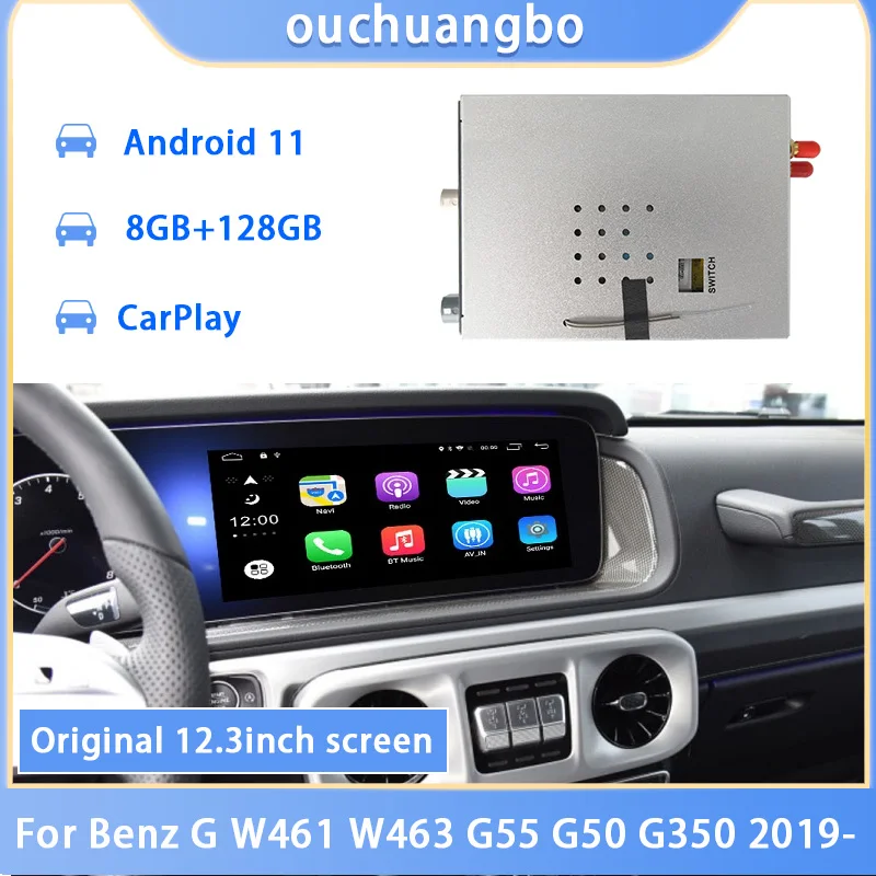 

ShunSihao Android decoding box car GPS navi for 12.3" Benz G W461 W463 G55 G50 G350 2019 multimedia video interface box 128GB