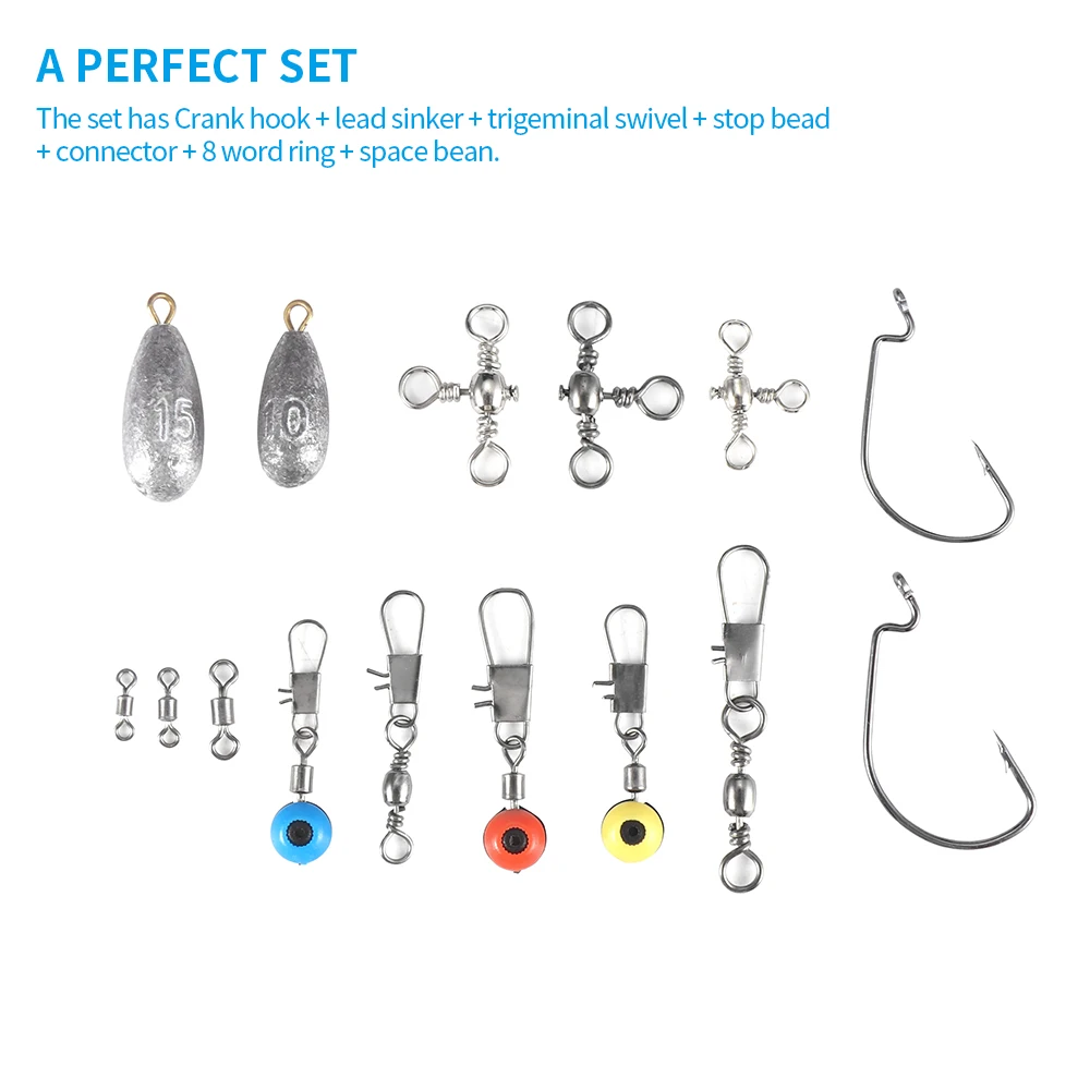 Набор рыболовных принадлежностей из 160 предметов с коробкой для снастей, крючками, грузилами, вертлюгами, стопорами, бусинами и 8-ми словными кольцами.