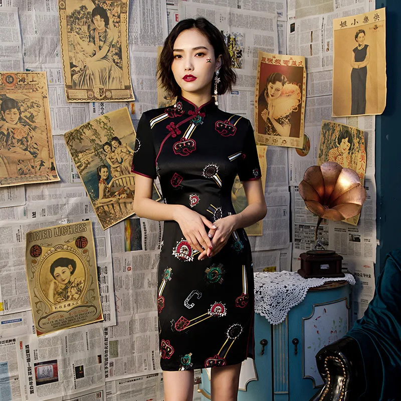 Женское шелковое платье Ципао Chipao черное черного или фиолетового цвета с