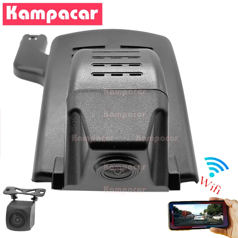 

Kampacar NS05-D Car Wifi DVR Recorder For Nissan TIIDA LANNIA High Edition New Energy SYLPHY 145mm Auto 4K 2160P Dual Dash Cam
