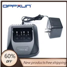 OPPXUN KSC 15 Зарядное устройство для Kenwood TK3107 TK2107 TK378 TK378G TK278 TK278G KNB 14