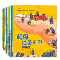 8 book childrens painting story 3 6 years old to cultivate good habit childrens early education enlightenment kindergarten boo