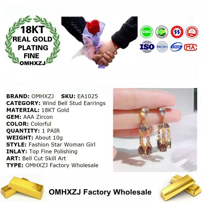 OMHXZJ оптовая продажа EA1025 Европейская мода Женская Конфета подарок на день