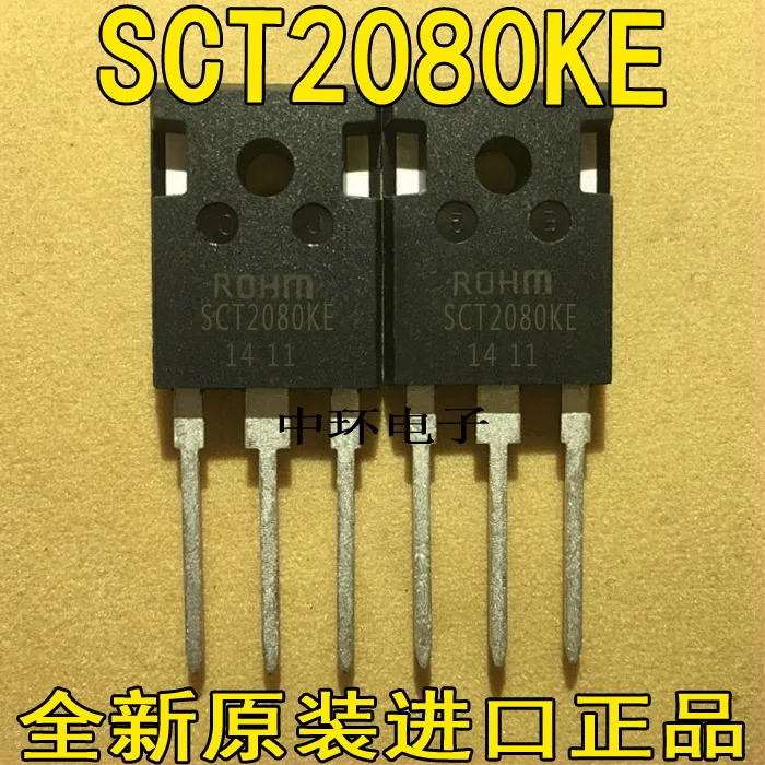 10 шт./лот SCT2080KE SCT2080KEC|Замыкатели| |