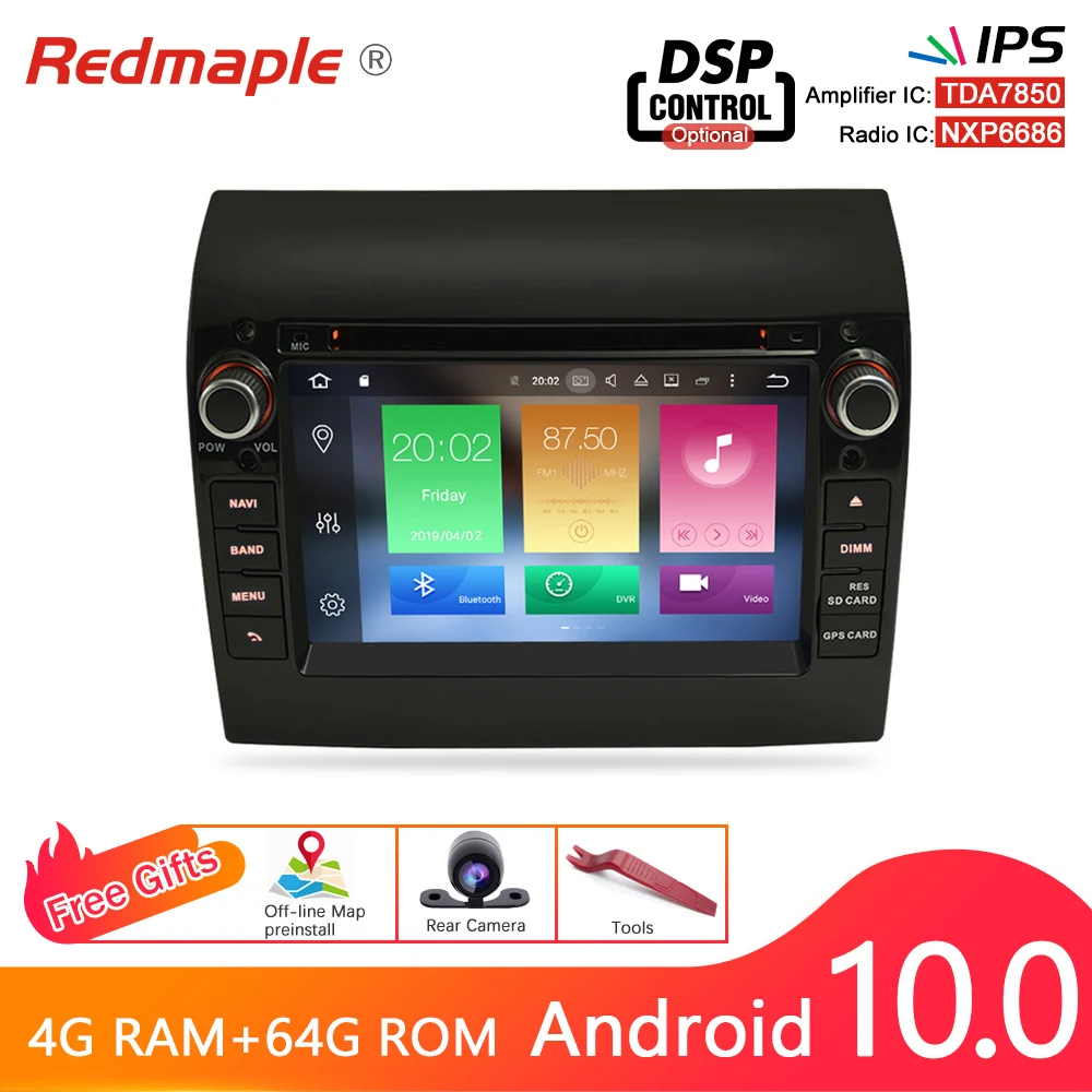 Автомагнитола для Fiat Ducato 10 0 2015 7 дюймов Android 2008 DVD стерео GPS навигация
