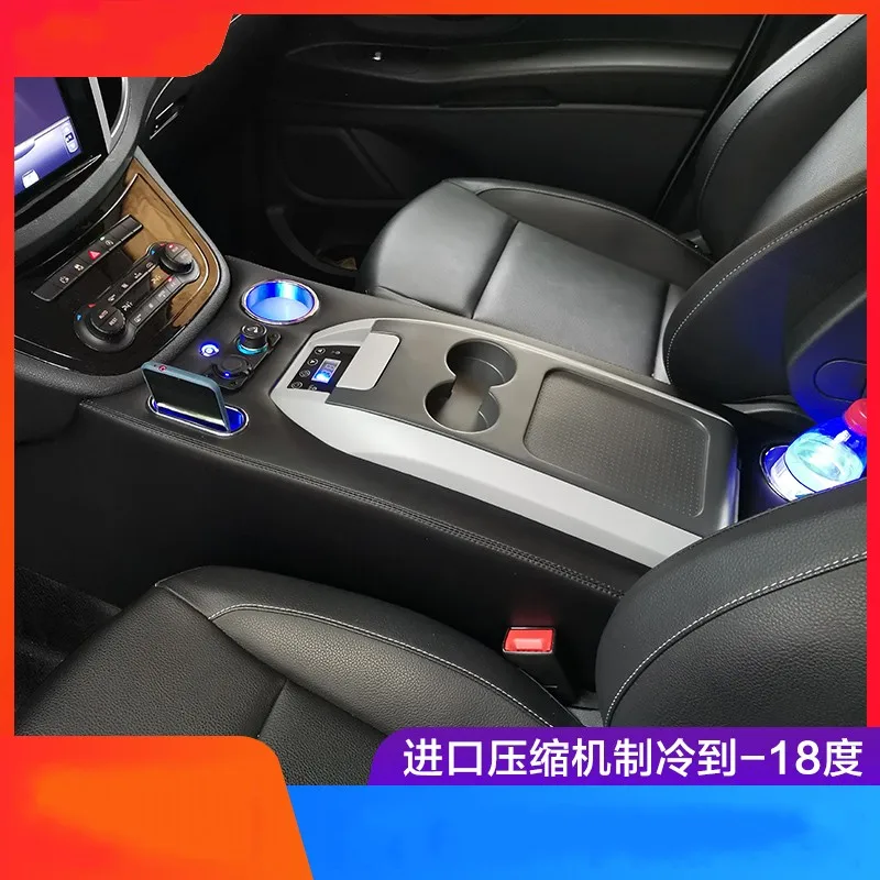 

Front railing box In-car refrigerator general business armrest central store Business car Mobile charge FOR Benz NEW Viano Vito