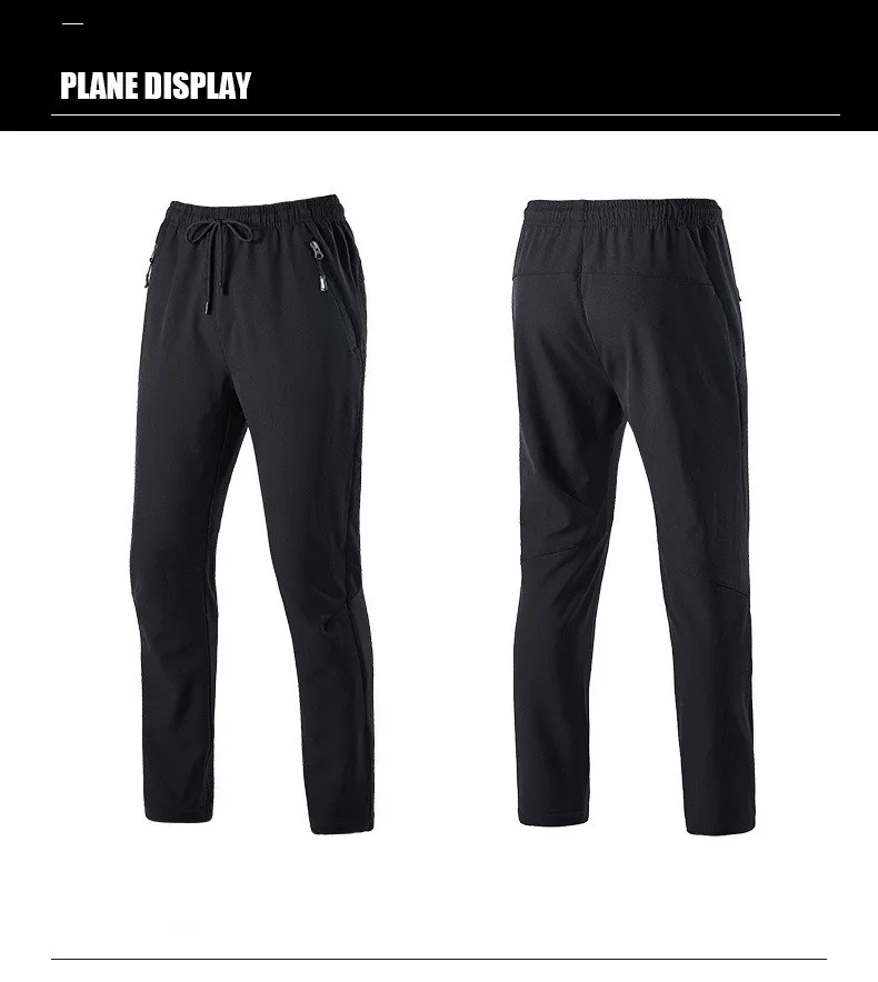 Мужские уличные теплые брюки осенне-зимние флисовые походные треккинговые