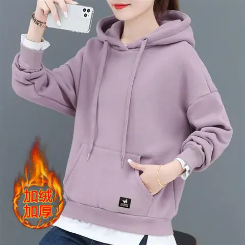 

Women Hoodies Sweatshirts Women's plus Size Hooded Sweater Loose Coat Top Women