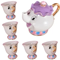 new cartoon beauty and the beast tea set mrs potts chip cup set sugar bowl mug 1 pot 5 cups childs gift