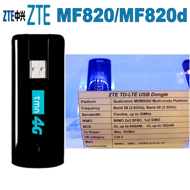 ZTE MF820 /MF820D 4G usb-ключ LTE FDD800/1800/2600 МГц разблокированный модем в партии 10 шт. |