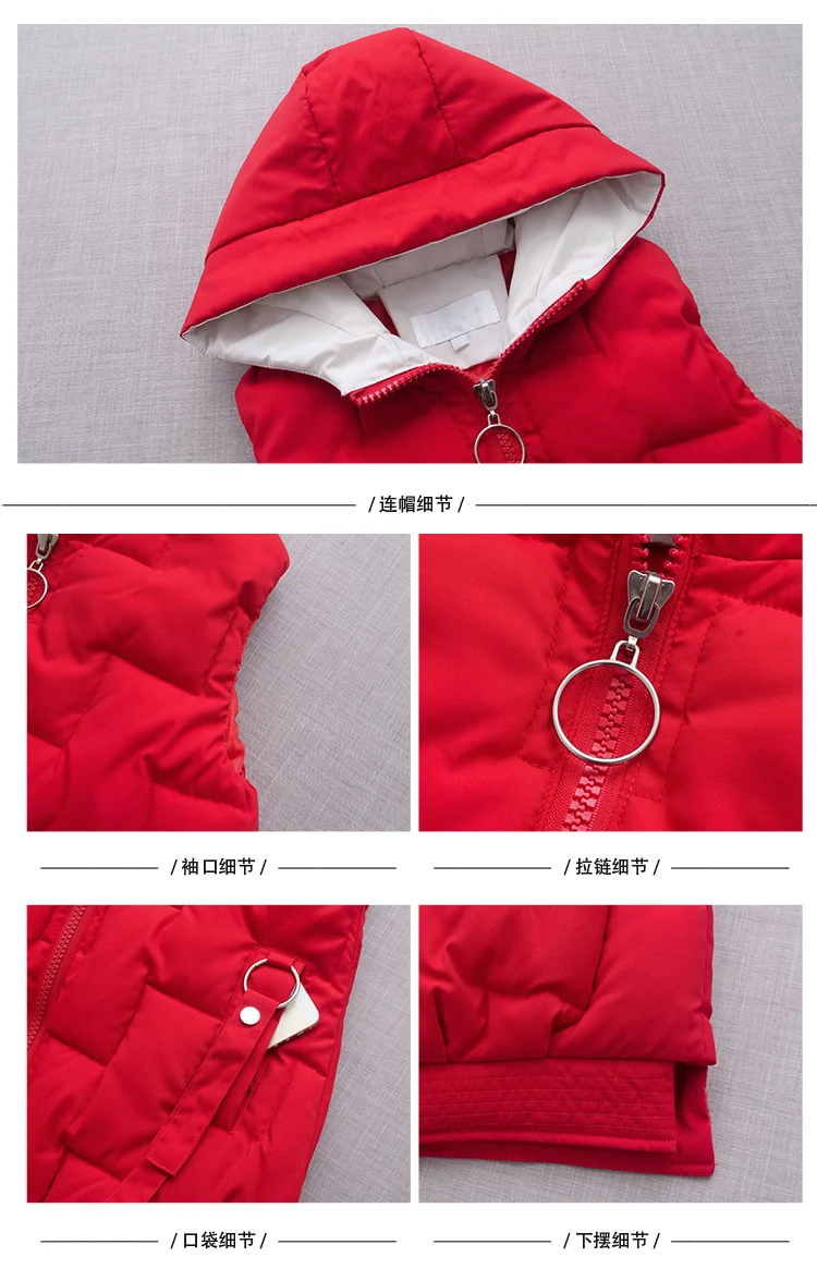 Пуховый хлопковый жилет. Корейская версия тонкого плотного жилета без рукавов.