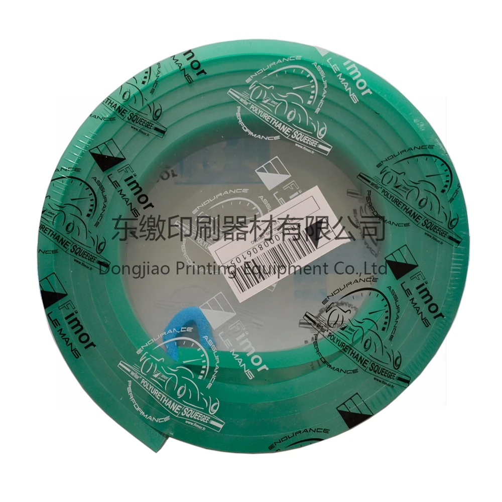 Печатная машина Lemoans полиуретановый скребок импортное резиновое