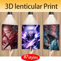 dropshipping wholesale 3d anime wallpaper 3d lenticular print movie poster customize 3d lenticular flip picture 3d wall decor