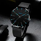 2021 новые модные мужские простые кварцевые часы, простые, ультра-тонкие, бизнес, нержавеющая сталь, сетчатые часы