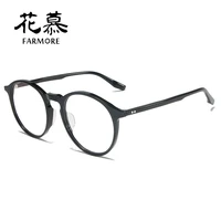 round frame with myopic glasses option glasses frame mens and womens new high density plate glasses frame