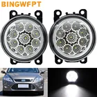 1 пара светодиодный светильник противотуманных фар, противотуманные фары для переднего бампера, противотуманные фары для Ford Mondeo 2013, для Ford Focus