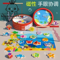 kissteether new 40pcs barreled wooden magnetic fishing game toys cognition double rod 3d ocean fish outdoor play baby toy gifts
