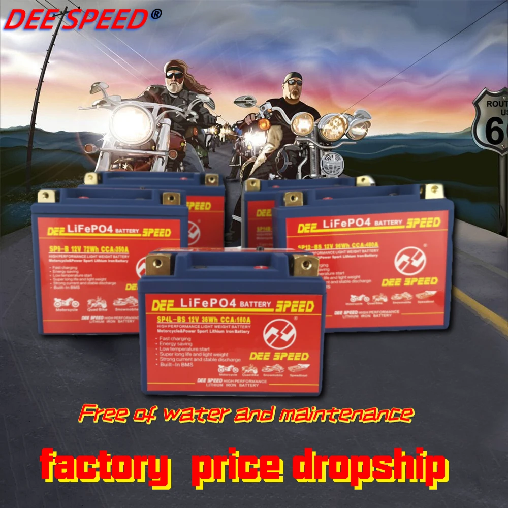 Литий железо фосфатный Аккумулятор для мотоцикла 12 В 20 Ач|Аккумуляторы