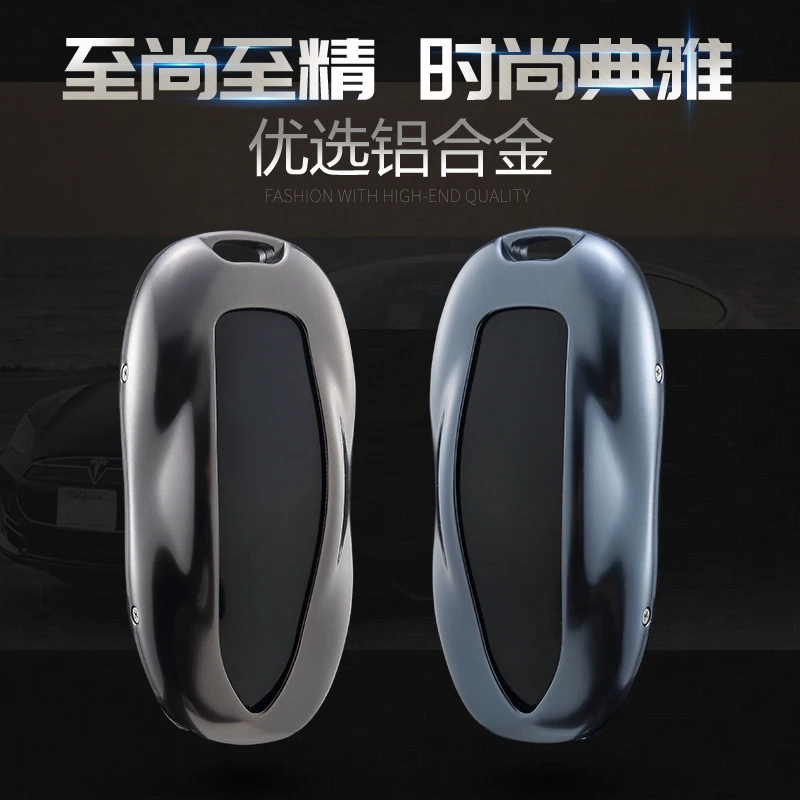 

New 1Pcs/Set Car Key Case Cover with Belt Aluminum Alloy+TPU Key Shell Storage Bag Protector for Tesla Model S Model 3 Styling