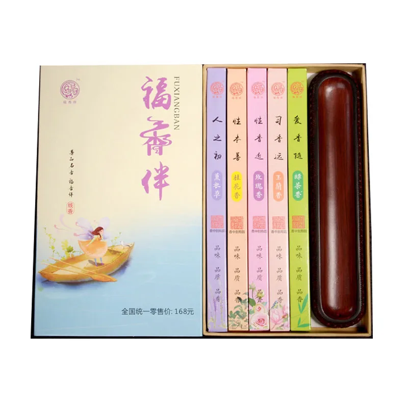 

Sandalwood Incense Sticks with Incense Holder Low Smoke Flavoring for Home Living Room Meditation Aromatic Sticks Gift for Decor