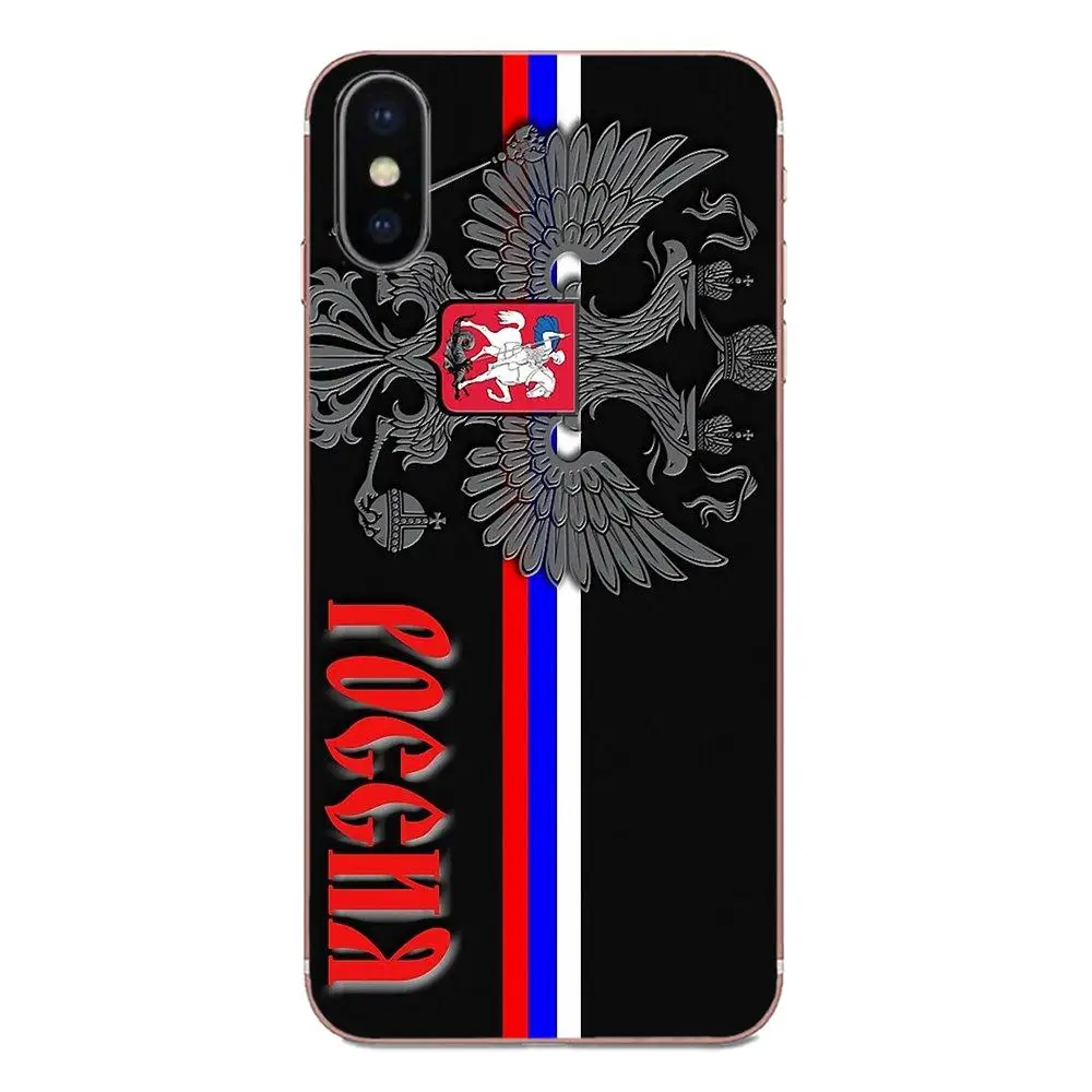 Российский флаг напечатанный для Huawei Honor Mate Nova Note 20 20s 30 5 5I 5T 6 7I 7C 8A 8X 9X 10 Pro Lite