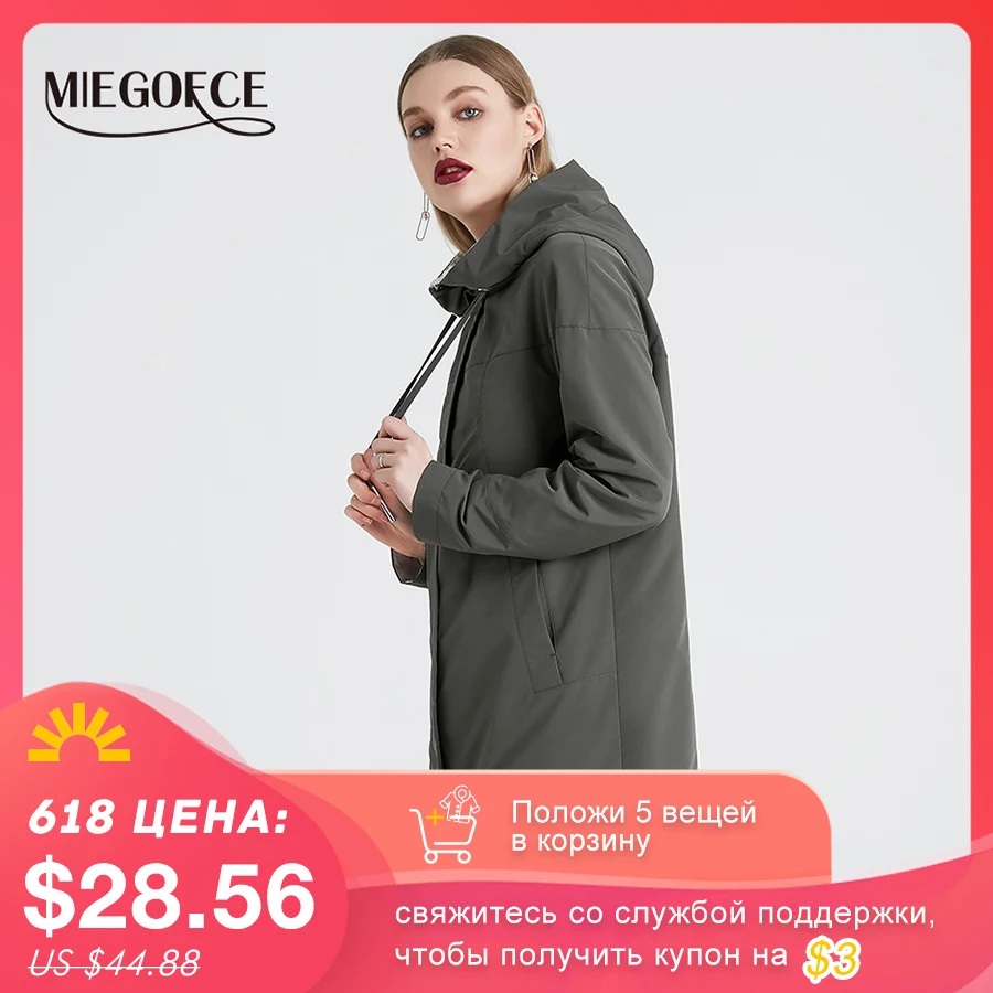 MIEGOFCE 2020 Весна Длинный Женский Тренч Пальто Стенд Воротник С Капюшоном Тонкий