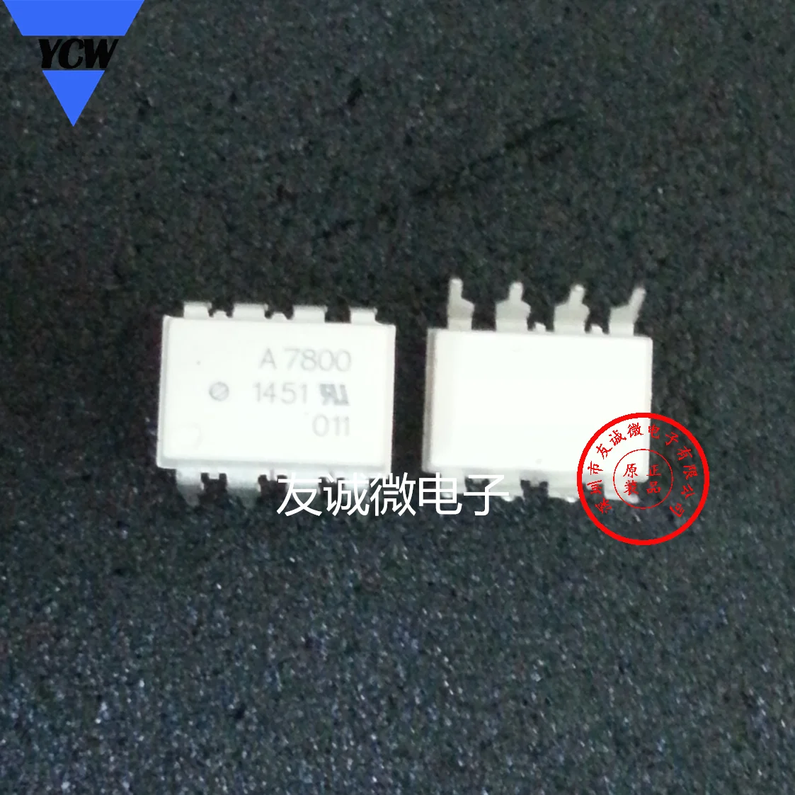 10 шт HCPL-7800 A7800 DIP-8 | Электроника