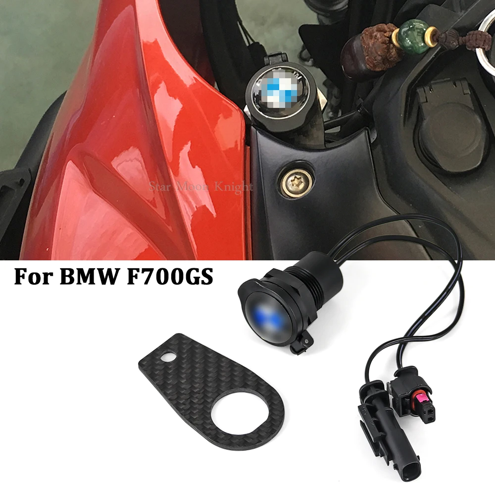 

Для BMW F700GS F 700 GS F700 GS мотоциклетное двойное зарядное устройство USB адаптер питания прикуриватель гнездо водонепроницаемый разъем