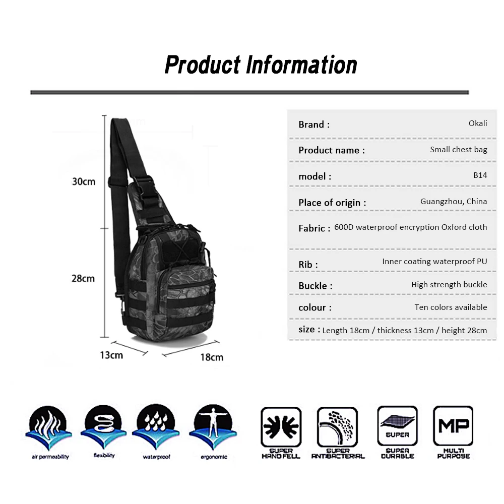 Мужская Тактическая Военная сумка мессенджер на плечо нагрудная