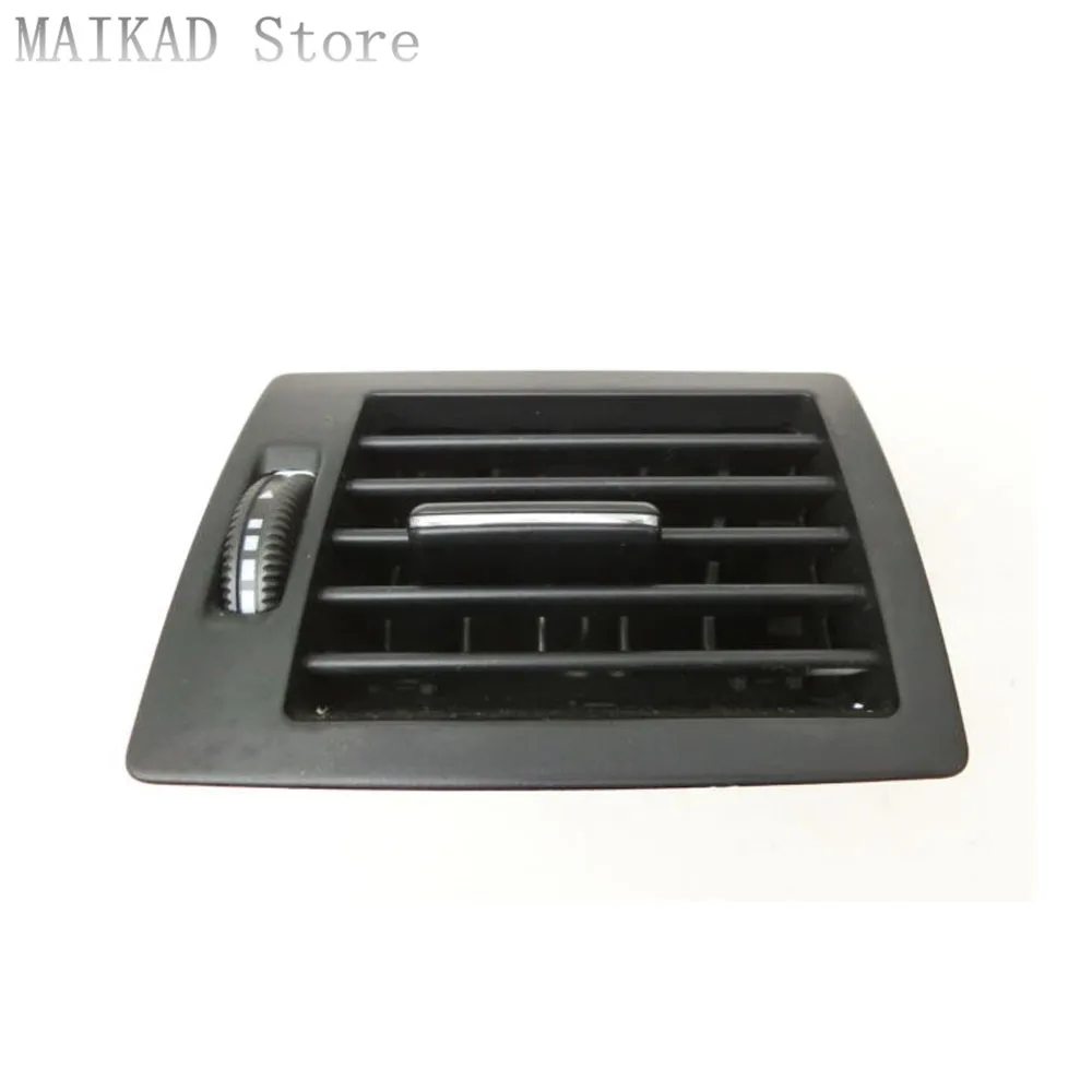 

Воздушное сопло для Mercedes Benz W245, B150, B160, B170, B180, B200, A1698300154