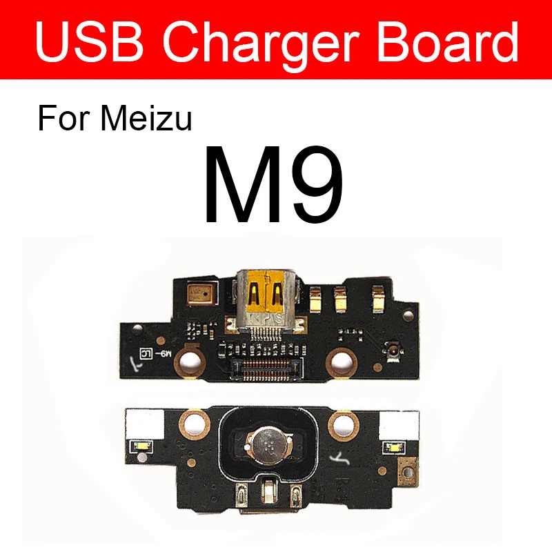 Гибкий USB-кабель для зарядного устройства Meizu M9 штепсельная вилка с микрофоном MEIZU