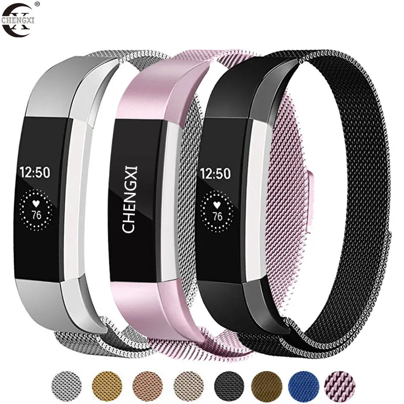Миланская петля для Fitbit Alta HR/Fitbit из нержавеющей стали сменный Браслет ремешок