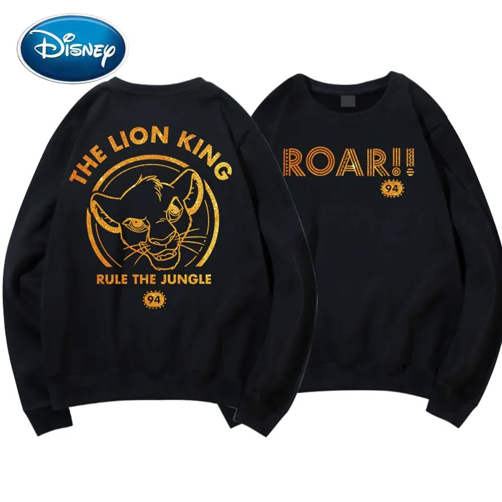 Женский свитер с круглым вырезом и буквенным принтом Король джунглей унисекс 5